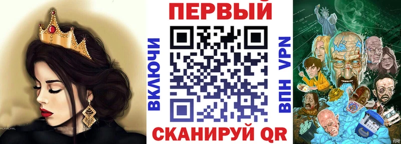 АМФЕТАМИН 98%  Купить  Мценск 