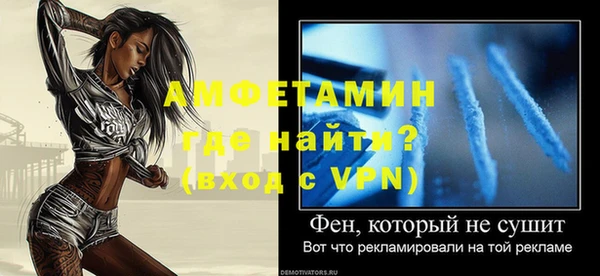 ПСИЛОЦИБИНОВЫЕ ГРИБЫ Богородицк
