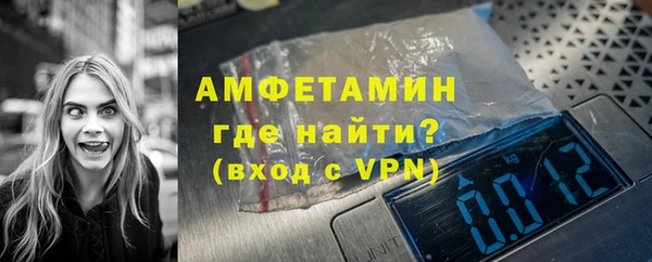 ПСИЛОЦИБИНОВЫЕ ГРИБЫ Богородицк