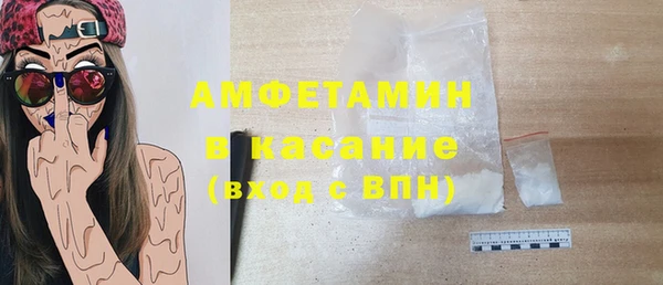 ПСИЛОЦИБИНОВЫЕ ГРИБЫ Богородицк