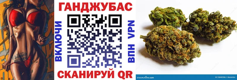 Шишки марихуана ГИДРОПОН  Купить где  Мценск 